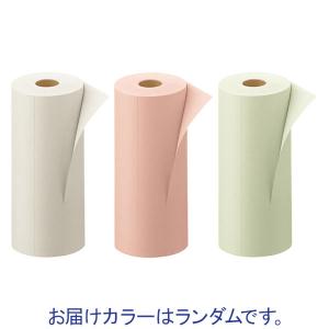 今村紙工 ボーガスペーパー色混載 小牧150m2 BP-M320 1セット(3巻:1巻×3) オリジナル｜LOHACO by アスクル