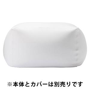 無印 体にフィットするソファの商品一覧 通販 - Yahoo!ショッピング