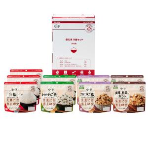 アルファー食品 安心米9食セット 11421780 1箱(9食入)｜LOHACO by アスクル