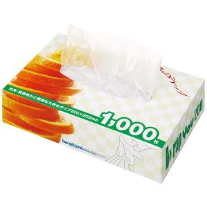 岩谷マテリアル アイラップ YOU 200 1個(1000枚入)｜LOHACO by アスクル