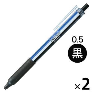ZEBRA（ゼブラ） ボールペン サラサクリップ0.5 10色セット さらさらな