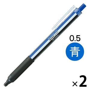 油性ボールペン　MONOgraphLite　モノグラフライト　青インク　0.5mm　モノカラー　FCE-116A　2本　トンボ鉛筆｜LOHACO by ASKUL