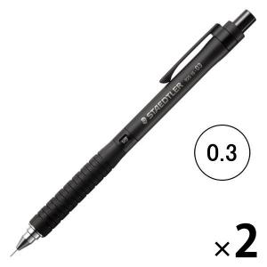 ロットリング 600ブラックシャープペン0.5 1904443 : リコメン堂ホーム