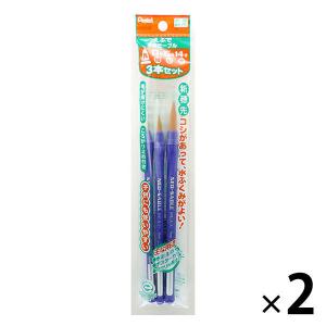ぺんてる ぺんてるえふで ネオセーブル3本セット XZBNR-3S 2セット（3本入×2）｜LOHACO by アスクル
