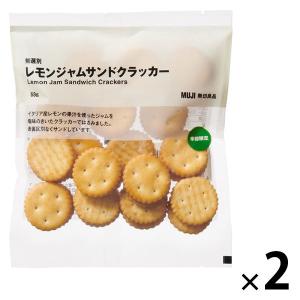 無印良品 無選別レモンジャムサンドクラッカー ６８ｇ 1セット（1個×2） 良品計画｜LOHACO by アスクル