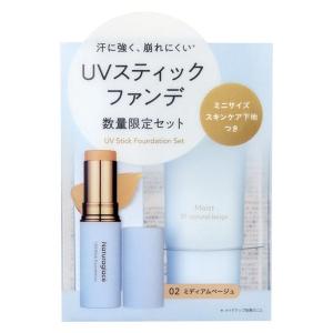 ハダメキミライ リンクルケア 美白リキッドファンデーション ライト