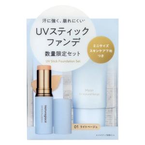 ハダメキミライ リンクルケア 美白リキッドファンデーション ライト