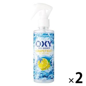 【セール】OXY（オキシー）冷却デオシャワー グレープフルーツの香り 200ml 2個 ロート製薬｜LOHACO by ASKUL