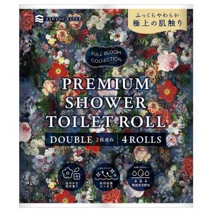 BALANCE工房 バランス工房 初代楽座衛門 座布団タイプ、8パターンの