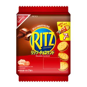 リッツ ファミリーパック チョコサンド 1個 モンデリーズ・ジャパン おつまみ スナック ビスケット｜LOHACO by アスクル