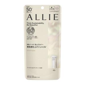 ALLIE カネボウ アリィー クロノビューティ トーンアップUV 03シアー