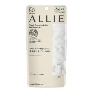 アリィー クロノビューティ ジェルUV EX ( 90g )/ ALLIE(アリィー