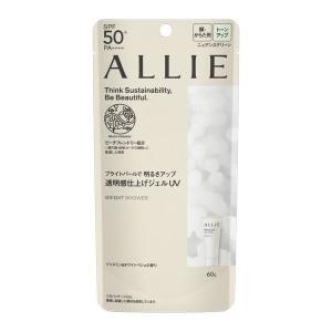 ALLIE（アリィー） クロノビューティ トーンアップUV 01 60g SPF50+・PA++++ Kanebo（カネボウ）