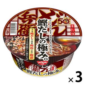 日清のどん兵衛　鰹だしの極みそば　３個　日清食品｜LOHACO by アスクル