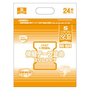 ライフリー のびーるフィット テープ止め Sサイズ／25枚入（ユニ