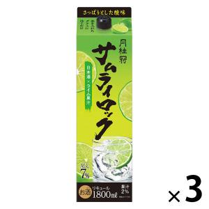 月桂冠 サムライロック 1.8L パック 1セット（3本） 日本酒ベース リキュール ライム｜LOHACO by アスクル