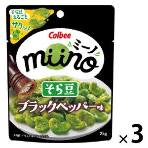 25gｍｉｉｎｏそら豆ブラックペッパー味 1セット（1個×3）｜LOHACO by アスクル