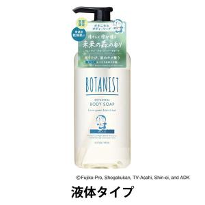 専科（SENKA） 泡洗顔 メイク落とし メイクも落とせる泡洗顔料