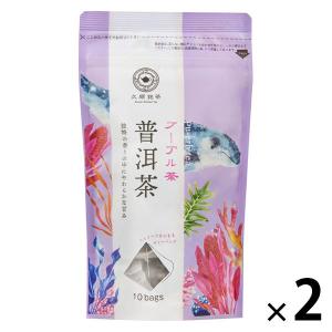 Tokyo Tea Trading 久順銘茶 プーアル茶 1セット(10バッグ×2)  ティーバッグ｜LOHACO by アスクル