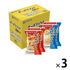 アマノフーズ チーズリゾット2種セット 4食入 1セット（3箱） アサヒグループ食品｜LOHACO by アスクル