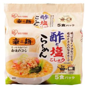 【ワゴンセール】袋麺 豪麺 酢・コショウらーめん（5食入） 1個 アイリスフーズ