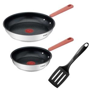 【在庫限り・ワゴンセール】 T-fal（ティファール）福箱3点セット（フライパン20cm・26cm IH対応+エピスターナー）