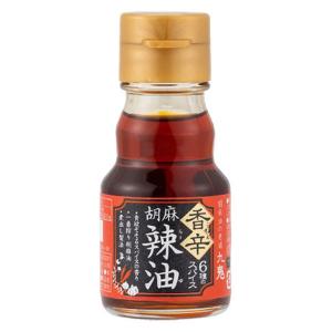 九鬼 香辛胡麻辣油 6種のスパイス 45g 1本 九鬼産業 ラー油｜LOHACO by アスクル