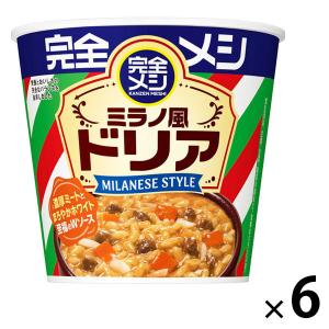 日清食品 完全メシ カップヌードル汁なし シーフードヌードル味焼そば
