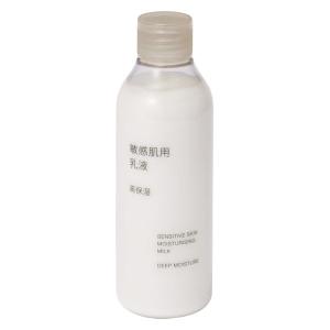 無印良品 敏感肌用乳液高保湿 ２００ｍＬ 良品計画｜LOHACO by アスクル