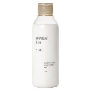 無印良品 敏感肌用乳液さっぱり ２００ｍＬ 良品計画｜LOHACO by アスクル