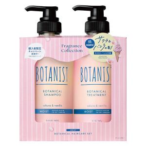 BOTANIST（ボタニスト） シャンプー : ZOZOTOWN Yahoo!店 - 通販