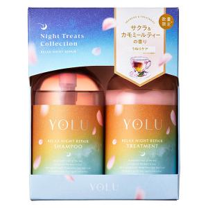 LOHACO - 数量限定 YOLU（ヨル） トリーツ スプリング リラックス