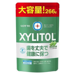 キシリトールガム〈ライムミント〉133g 24コ入 Amazon.co.jp: ロッテ キシリトールガム(ライムミント)ファミリー