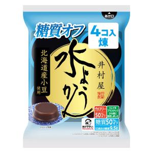 羊羹 カップ 食べきりサイズ お配り菓子 水ようかん 糖質オフ　62g×4個入 1袋｜LOHACO by アスクル