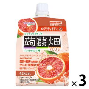 ゼリー 個包装 お配り菓子 クラッシュタイプの蒟蒻畑プラス　ブラッドオレンジ味 1セット（1個×3）｜LOHACO by アスクル