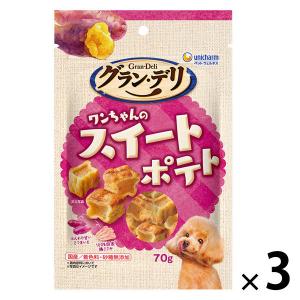 ママクック フリーズドライのササミ 犬用 ( 150g )/ : 爽快ドラッグ