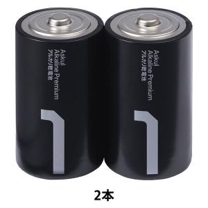 三菱（MITSUBISHI） 単3形 8本 三菱電機 アルカリ乾電池 MITSUBISHI U