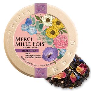 ルピシア 2026 Merci mille fois 限定デザイン缶 1個（50g)｜LOHACO by アスクル