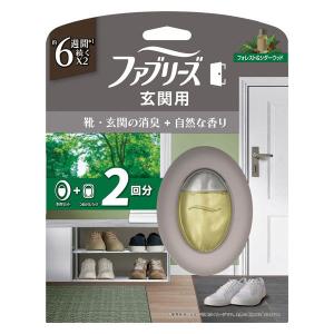 ファブリーズ 玄関用消臭芳香剤 フォレスト＆シダーウッドの香り 7mL 1パック（本体+詰替1個） P＆G｜LOHACO by アスクル