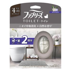 ファブリーズ トイレ用消臭芳香剤 ホワイトムスクの香り 6.3mL 1パック（本体+詰替1個） P＆G｜LOHACO by アスクル