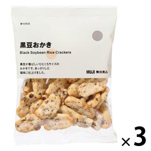 無印良品 黒豆おかき ３７ｇ1セット（1袋×3） 良品計画｜LOHACO by アスクル