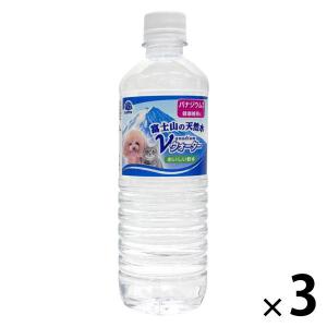 ペットの天然水 犬猫用 Vウォーター 国産 500ｍL 1セット（1本×3）アース・ペット｜LOHACO by アスクル
