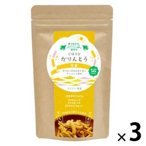 かりんとう 食べきりサイズ 子ども向けお菓子 ごほうびかりんとう　生姜　45ｇ 1セット（1個×3）｜LOHACO by アスクル