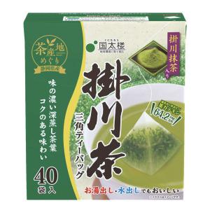 【水出し可】国太楼 抹茶入り掛川茶 三角ティーバッグ 1個（40バッグ入）｜LOHACO by アスクル