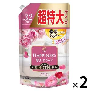 【セール】レノアハピネス 夢ふわタッチ華やかに香るアンティークローズ 詰め替え 超特大 1220ml 2個 柔軟剤 P＆G｜LOHACO by ASKUL