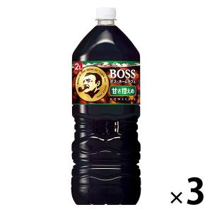 サントリー BOSS（ボス） ホームカフェ 甘さ控えめ 2L 1セット（3本）