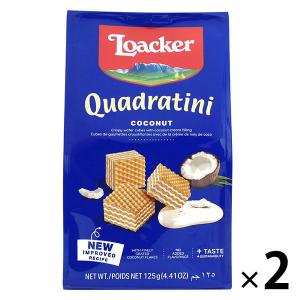 Loacker（ロアカー） クワドラティー二 ココナッツ 2袋 ウェハース 輸入菓子の商品画像