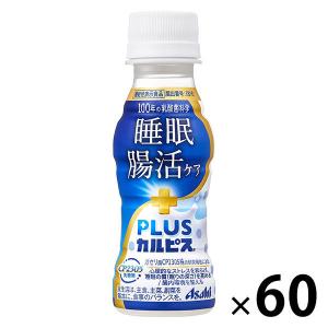 カルピスの商品一覧 通販 - Yahoo!ショッピング