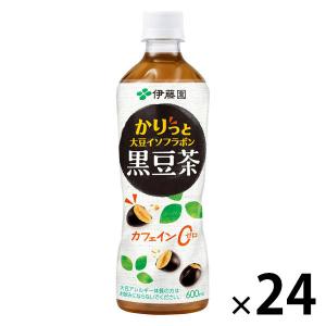 伊藤園 かりっと大豆イソフラボン黒豆茶 600ml 1箱（24本入）｜LOHACO by アスクル