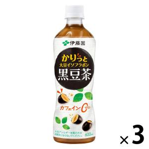伊藤園 かりっと大豆イソフラボン黒豆茶 600ml 1セット（3本）